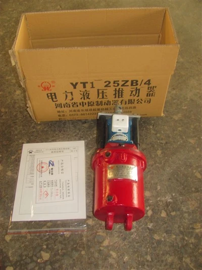 YT1-25ZB/4 Electro Hydraulic Pusher